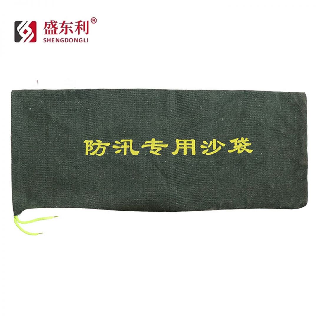 防汛沙袋防抗洪防水平口型物业消防应急救援吸水膨胀袋帆布电梯口地下室防积水抽绳拉链款沙袋加厚