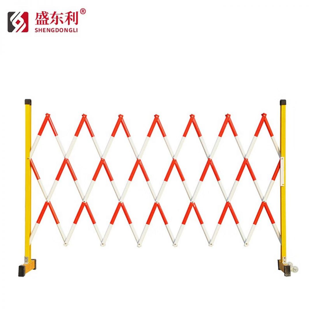 玻璃钢绝缘伸缩围栏可移动式电力施工折叠围挡车间区域隔离栏护栏绝缘管式